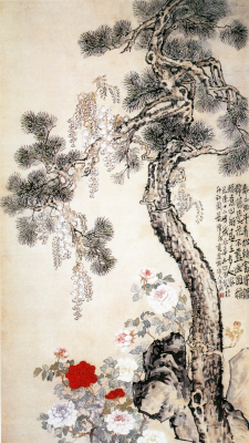 Pine Tree